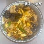 Best Country Style Bowl 农家一碗香 in Rocklin, CA