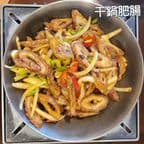 Best Dry Pot Pork Intestines 干锅肥肠 in Rocklin, CA