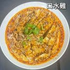 Best Spicy Sichuan Chicken in Chili Sauce 口水鸡 in Rocklin, CA